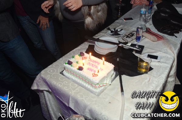 Oko Blu lounge photo 17 - October 18th, 2013