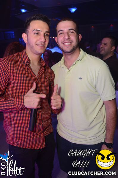 Oko Blu lounge photo 21 - October 18th, 2013