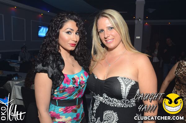 Oko Blu lounge photo 31 - October 18th, 2013