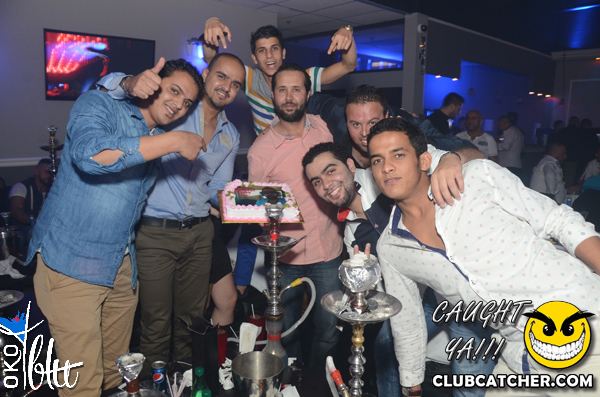 Oko Blu lounge photo 32 - October 18th, 2013