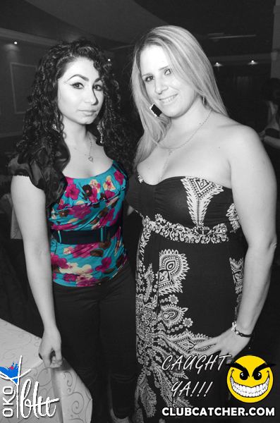 Oko Blu lounge photo 6 - October 18th, 2013