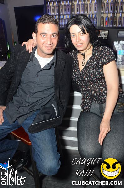 Oko Blu lounge photo 115 - October 19th, 2013