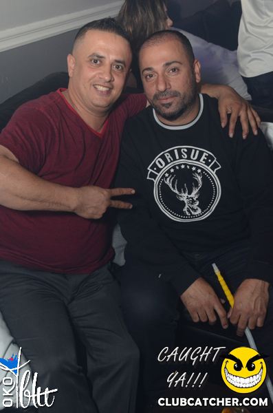 Oko Blu lounge photo 120 - October 19th, 2013