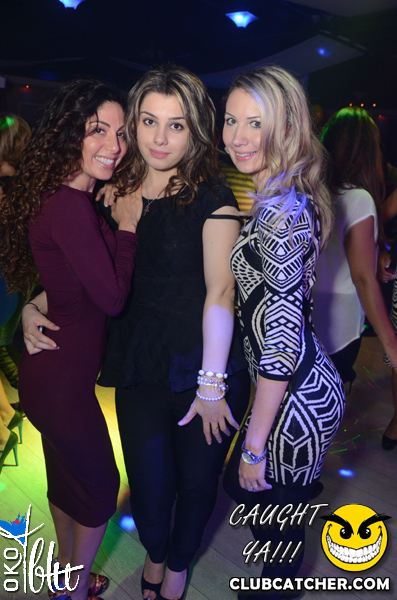 Oko Blu lounge photo 16 - October 19th, 2013