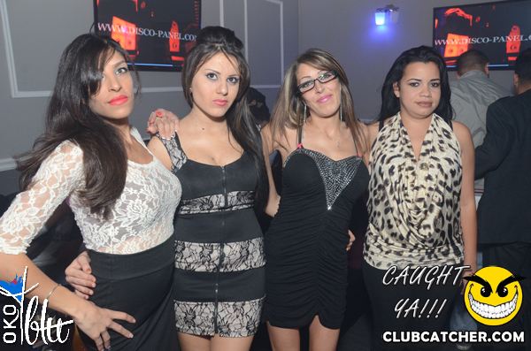 Oko Blu lounge photo 3 - October 19th, 2013