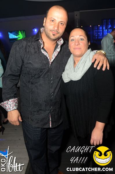 Oko Blu lounge photo 23 - October 25th, 2013