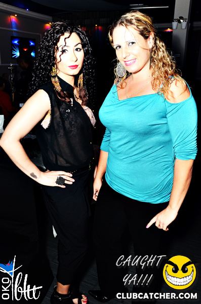 Oko Blu lounge photo 38 - October 25th, 2013