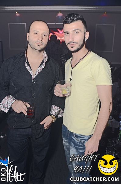 Oko Blu lounge photo 54 - October 25th, 2013