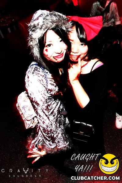 Gravity Soundbar nightclub photo 184 - October 25th, 2013