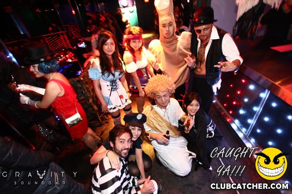 Gravity Soundbar nightclub photo 206 - October 25th, 2013