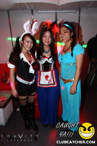 Gravity Soundbar nightclub photo 223 - October 25th, 2013