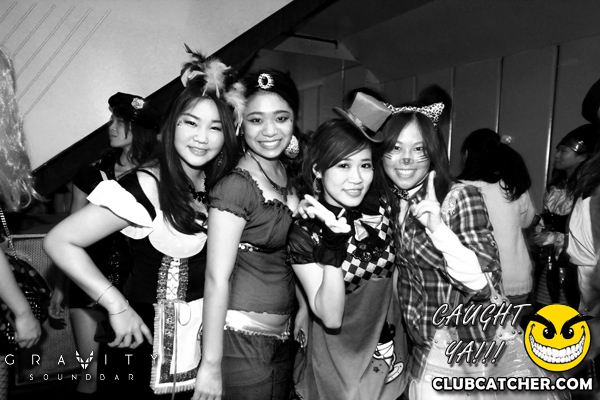 Gravity Soundbar nightclub photo 242 - October 25th, 2013