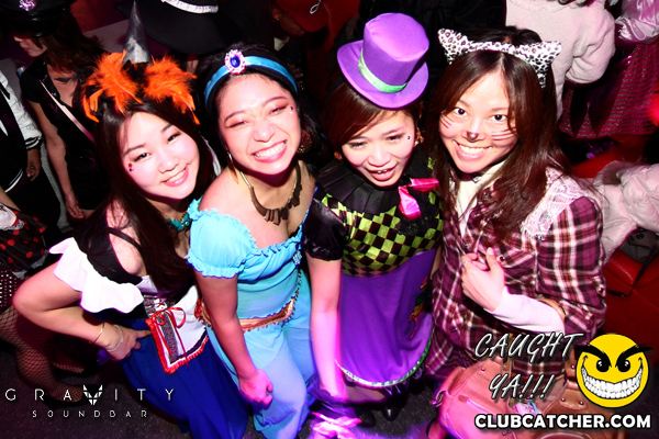 Gravity Soundbar nightclub photo 32 - October 25th, 2013