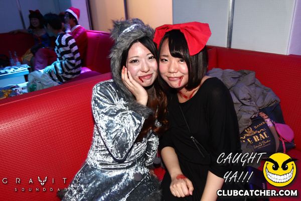 Gravity Soundbar nightclub photo 34 - October 25th, 2013