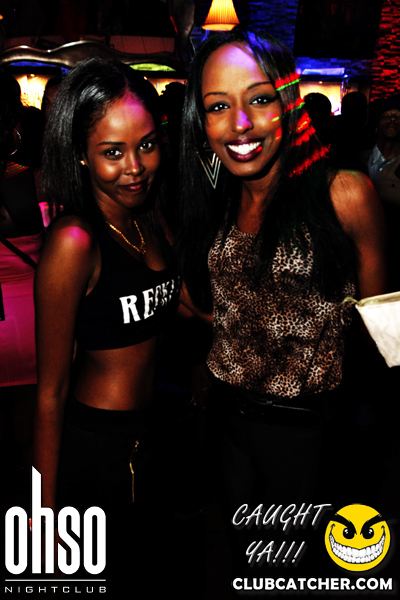 Ohso nightclub photo 27 - November 1st, 2013