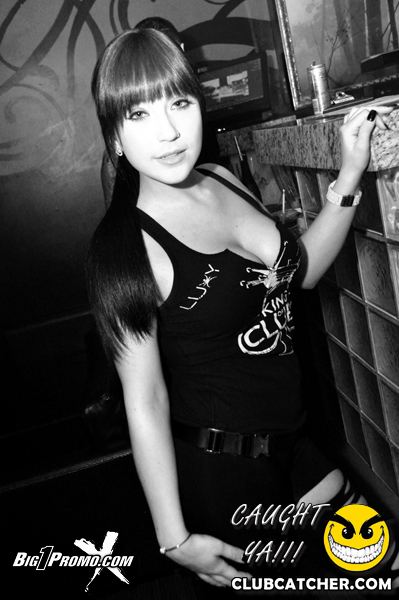 Luxy nightclub photo 109 - February 1st, 2014