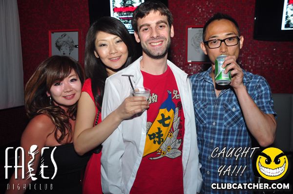 Faces nightclub photo 68 - July 1st, 2011