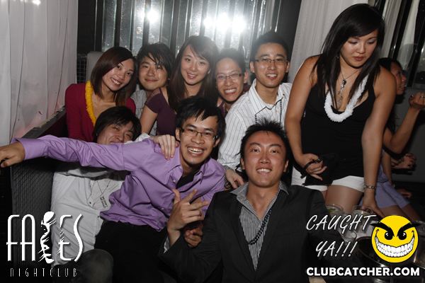 Faces nightclub photo 232 - August 12th, 2011