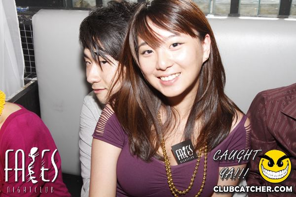 Faces nightclub photo 6 - August 12th, 2011
