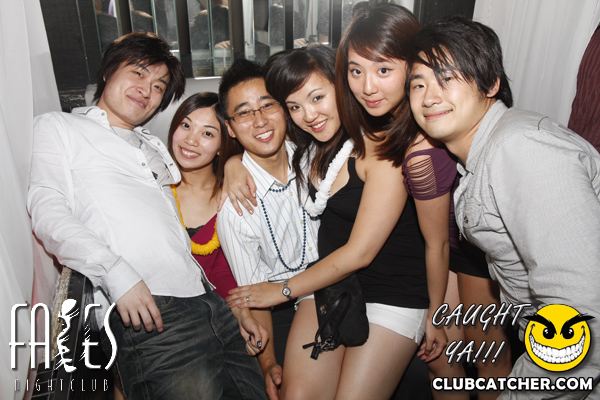 Faces nightclub photo 98 - August 12th, 2011