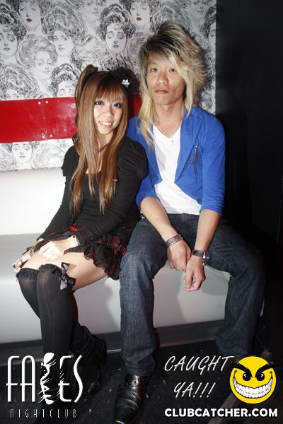 Faces nightclub photo 54 - August 26th, 2011