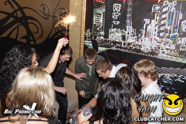 Luxy nightclub photo 19 - October 7th, 2011