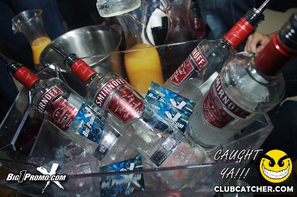 Luxy nightclub photo 15 - October 14th, 2011