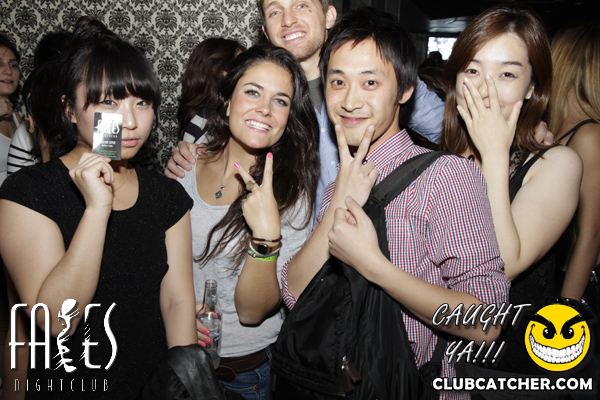 Faces nightclub photo 47 - October 21st, 2011
