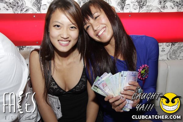 Faces nightclub photo 57 - October 21st, 2011