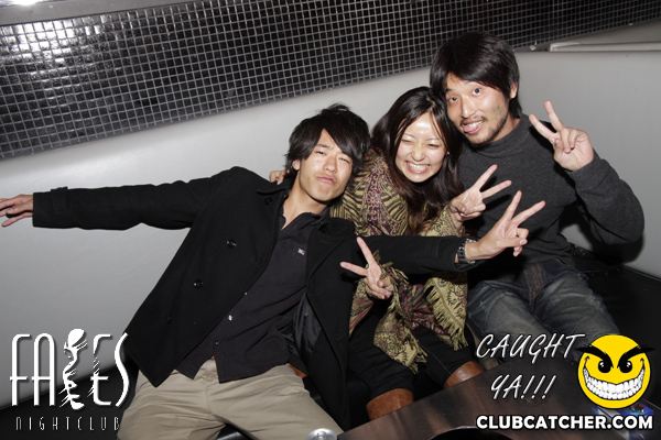 Faces nightclub photo 78 - October 21st, 2011
