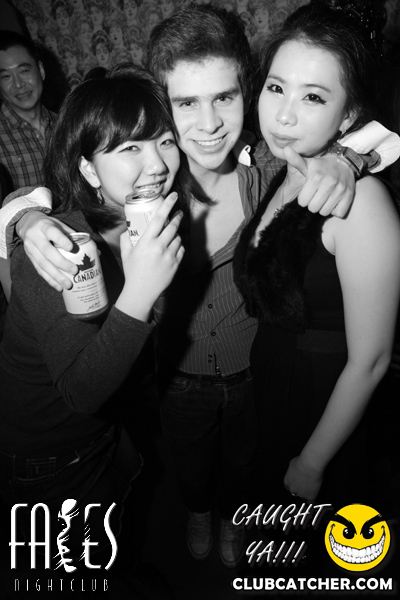 Faces nightclub photo 174 - November 25th, 2011