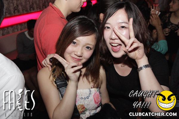 Faces nightclub photo 30 - November 25th, 2011