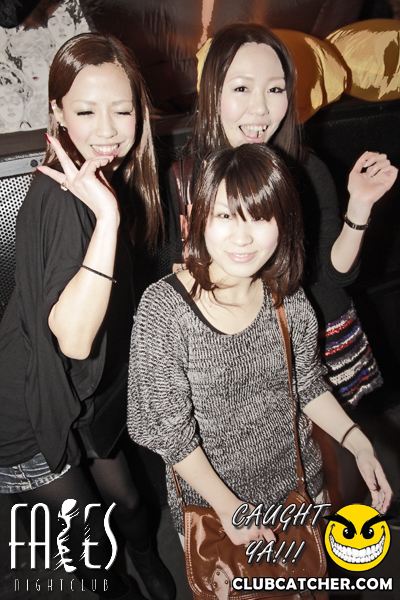 Faces nightclub photo 53 - December 23rd, 2011