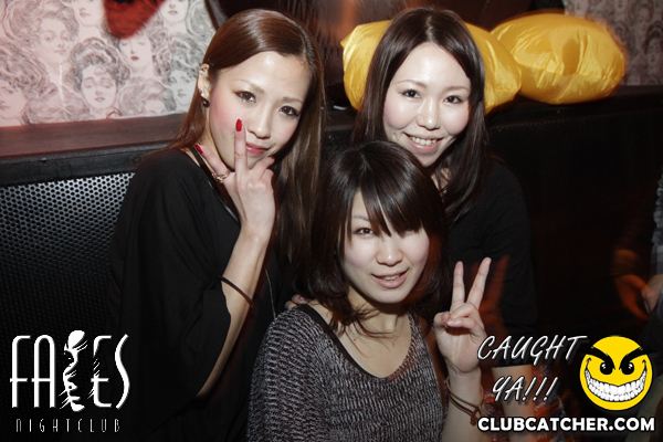 Faces nightclub photo 94 - December 23rd, 2011