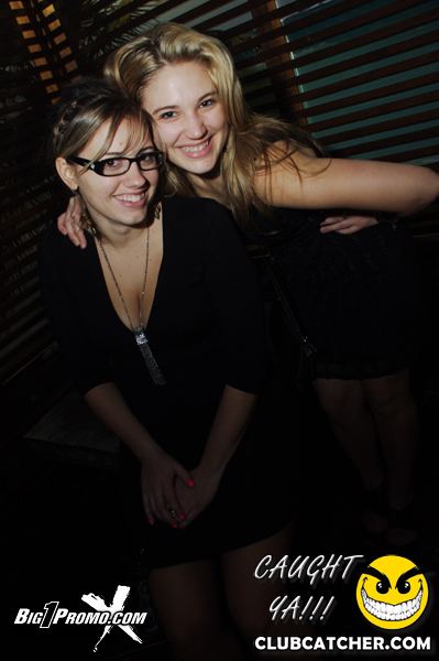 Luxy nightclub photo 412 - December 31st, 2011