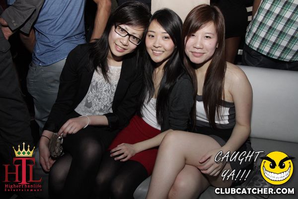 Faces nightclub photo 11 - January 21st, 2012