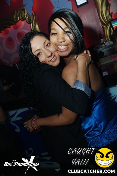 Luxy nightclub photo 5 - January 21st, 2012