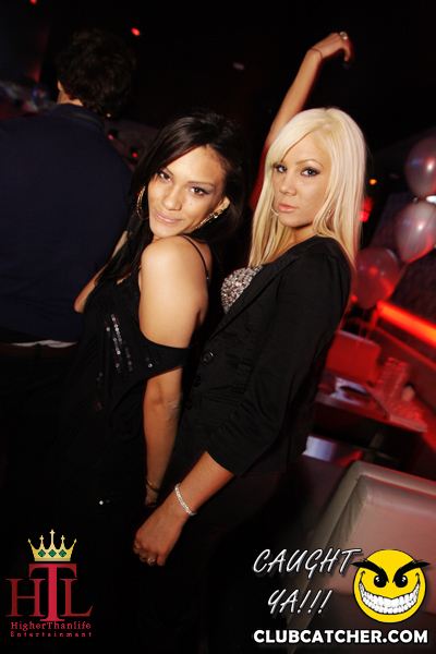 Faces nightclub photo 24 - February 4th, 2012