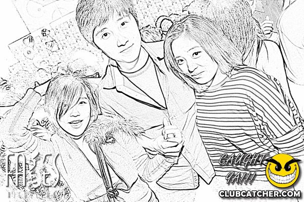 Faces nightclub photo 212 - February 10th, 2012