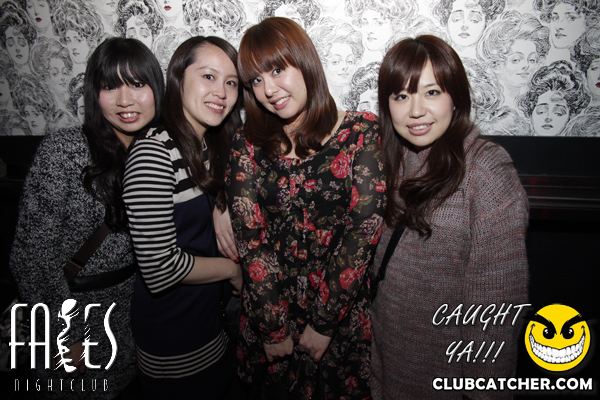 Faces nightclub photo 62 - February 10th, 2012