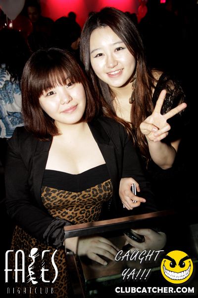 Faces nightclub photo 88 - February 10th, 2012