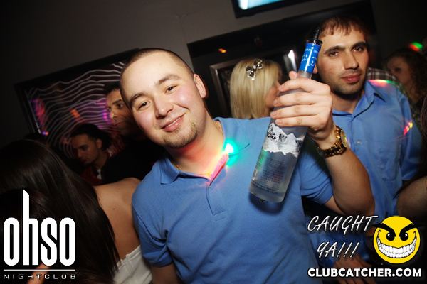 Ohso nightclub photo 12 - February 11th, 2012