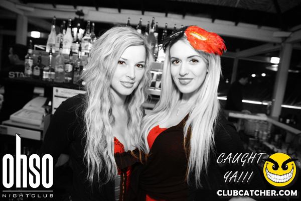 Ohso nightclub photo 246 - February 11th, 2012