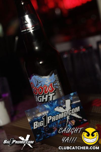 Luxy nightclub photo 9 - February 24th, 2012