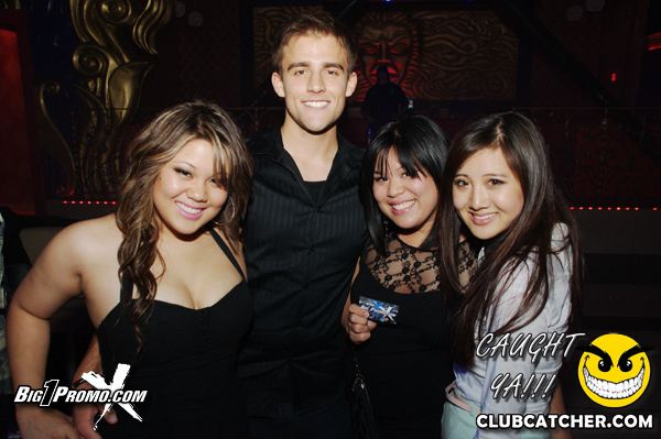 Luxy nightclub photo 256 - June 1st, 2012