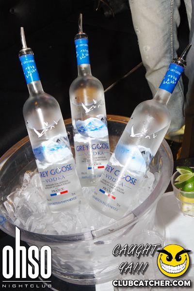 Ohso nightclub photo 39 - June 2nd, 2012