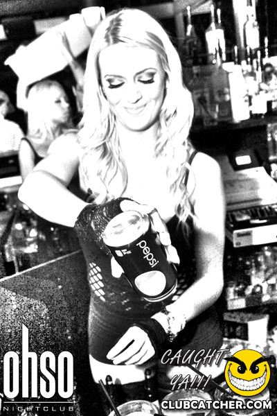 Ohso nightclub photo 196 - June 22nd, 2012