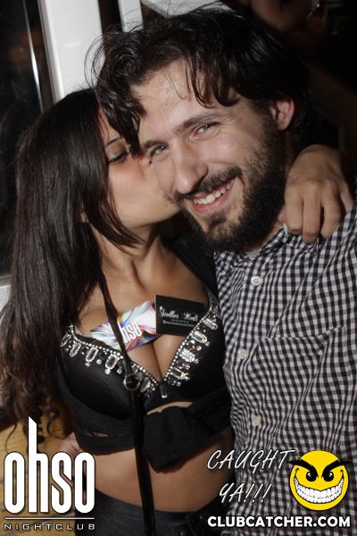 Ohso nightclub photo 107 - June 23rd, 2012
