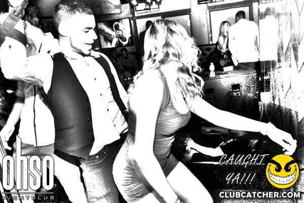 Ohso nightclub photo 221 - June 23rd, 2012