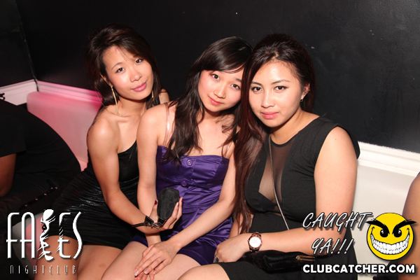 Faces nightclub photo 31 - June 30th, 2012
